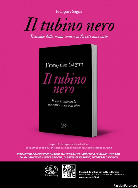 Вязаные проекты в журнале «Uncinetto Indossato №14 2025»
