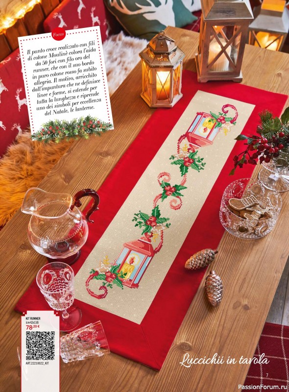 Коллекция проектов для рукодельниц в журнале «Mani di Fata - Speciale Natale №3 2025»