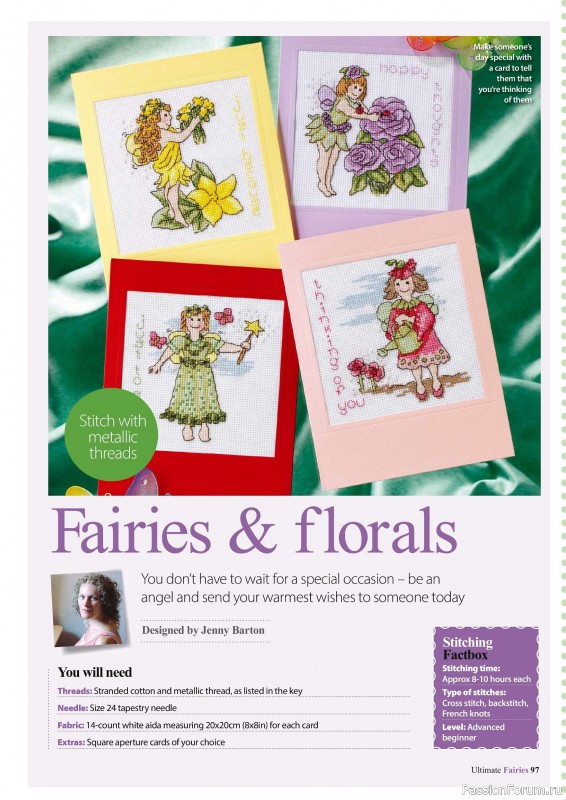Коллекция вышивки в журнале «Ultimate CrossStitch Faries - November 2025»