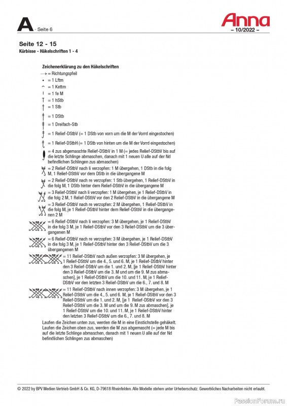 Новые техники рукоделия в журнале «Anna №10 2022 Germany»