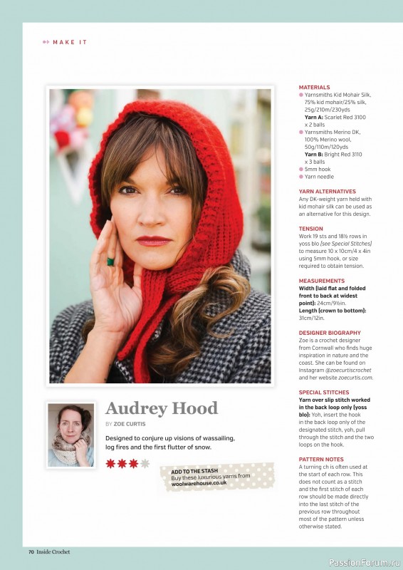 Вязаные проекты крючком в журнале «Inside Crochet №184 2025»