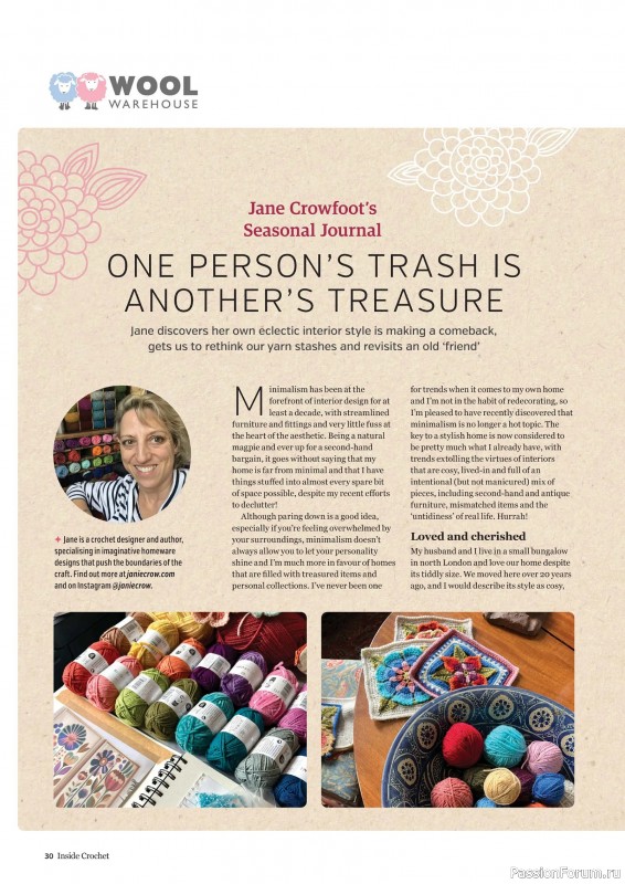 Вязаные проекты крючком в журнале &laquo;Inside Crochet №188 2026&raquo;