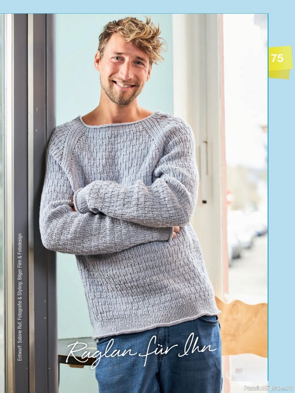 Вязаные проекты в журнале «Muster-Hits №4 2025»