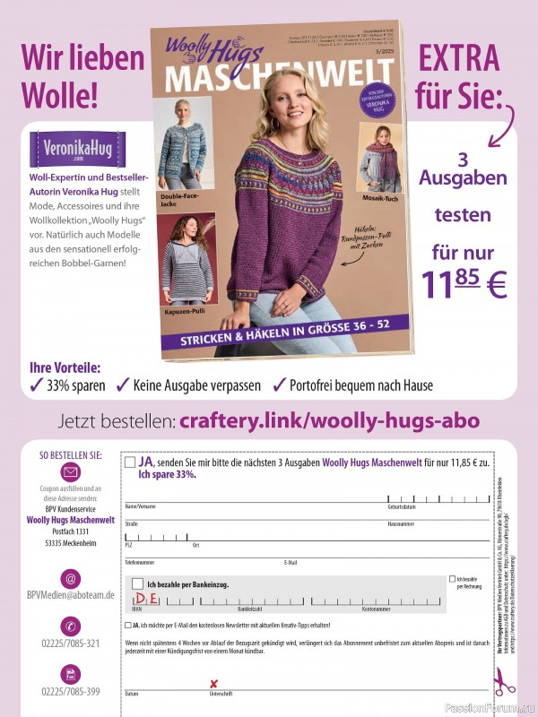 Вязаные проекты в журнале «Woolly Hugs Sonderheft WH007 20255»