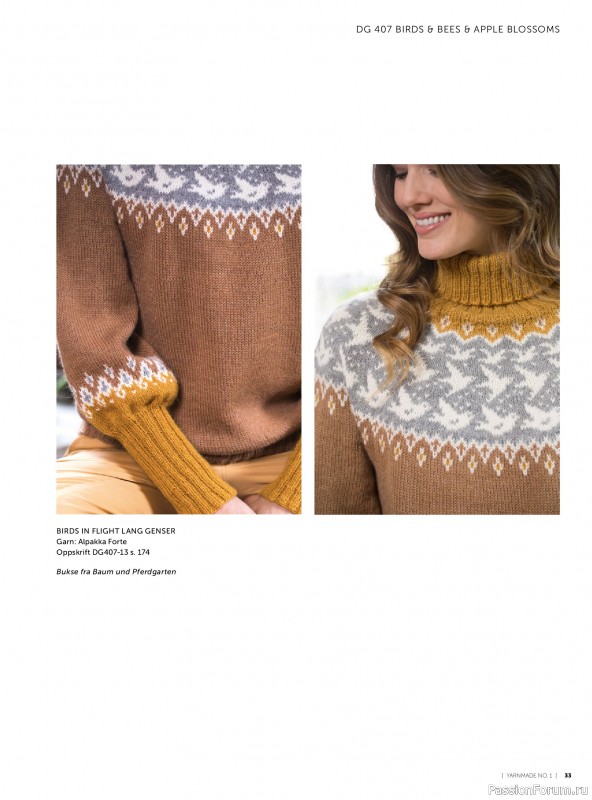 Вязаные проекты в журнале &laquo;Yarnmade №1 2020 Spring & Summer&raquo;