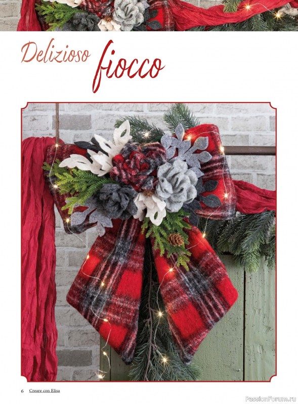 Коллекция проектов для рукодельниц в журнале «Creare Con Elisa №11 2025»