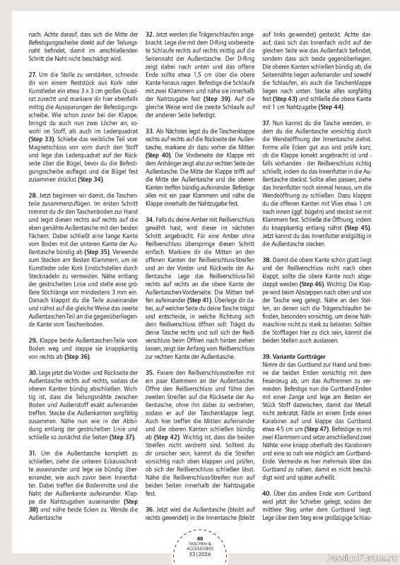 Коллекция проектов для рукодельниц в журнале &laquo;Patchwork Magazin Spezial №53 2026&raquo;