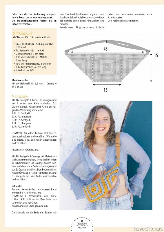 Коллекция проектов для рукодельниц в журнале &laquo;Patchwork Magazin Spezial №53 2026&raquo;
