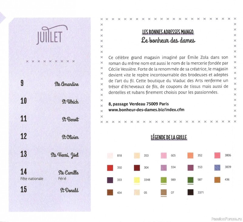 Коллекция вышивки в книге «Reves de fleurs - 2026»