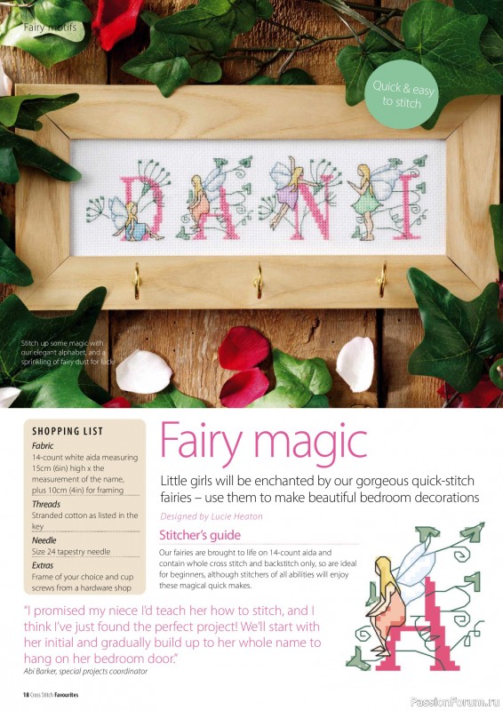 Коллекция вышивки в журнале «Cross Stitch Favourites №43 2025»