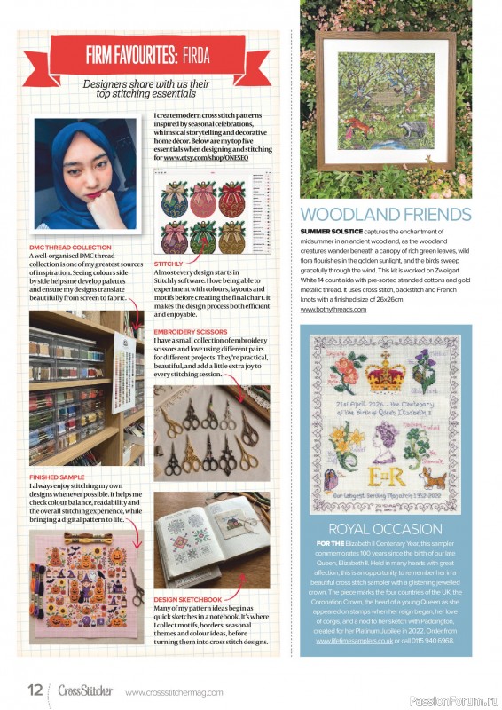 Коллекция вышивки в журнале &laquo;CrossStitcher №439 2026&raquo;