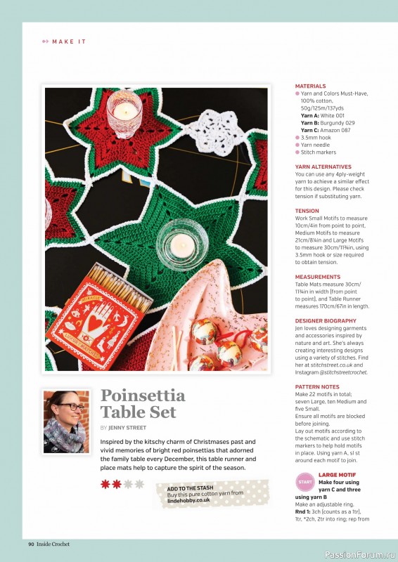 Вязаные проекты крючком в журнале «Inside Crochet №184 2025»