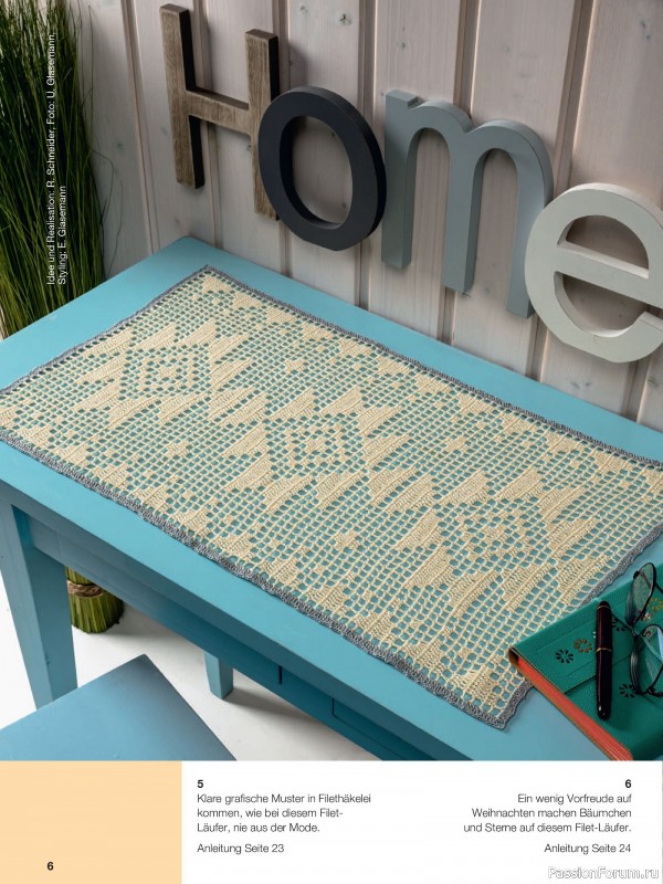 Вязаные проекты спицами в журнале «Hakeln Kreativ №6 2025»