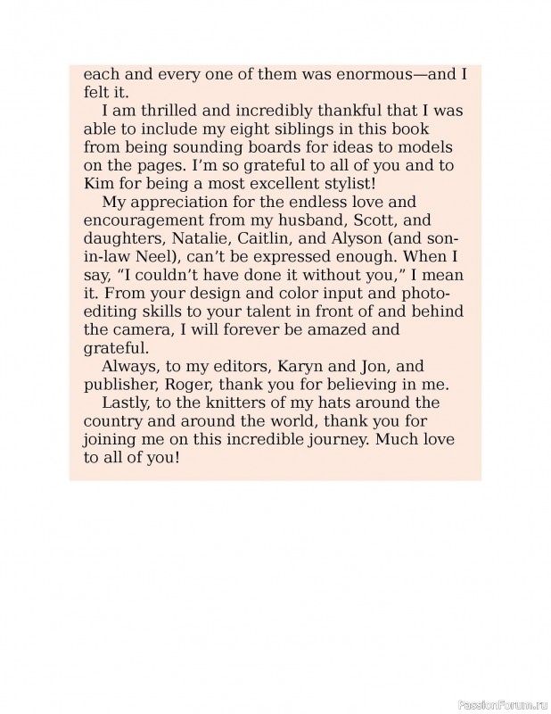 Вязаные проекты в книге «Knitting the U.S.A.». Часть 3