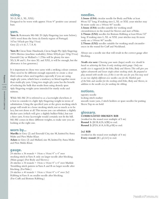 Вязаные проекты в книге «Marlisle». Продолжение