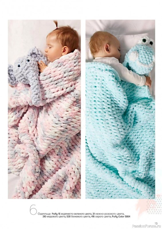 Вязаные проекты в журнале «Alize Hand Knitting WM-1 2019/2020»