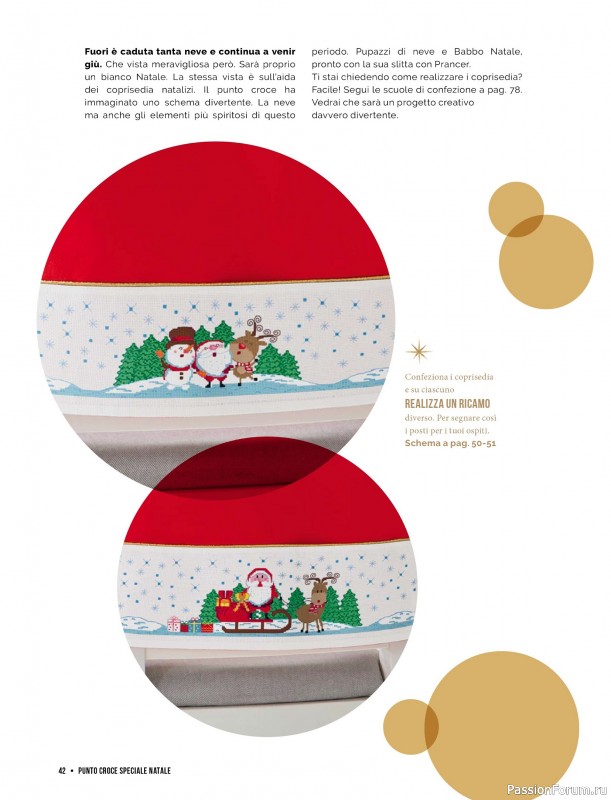 Коллекция проектов для рукодельниц в журнале «Mani di Fata Speciale Punto Croce - Natale 2025»