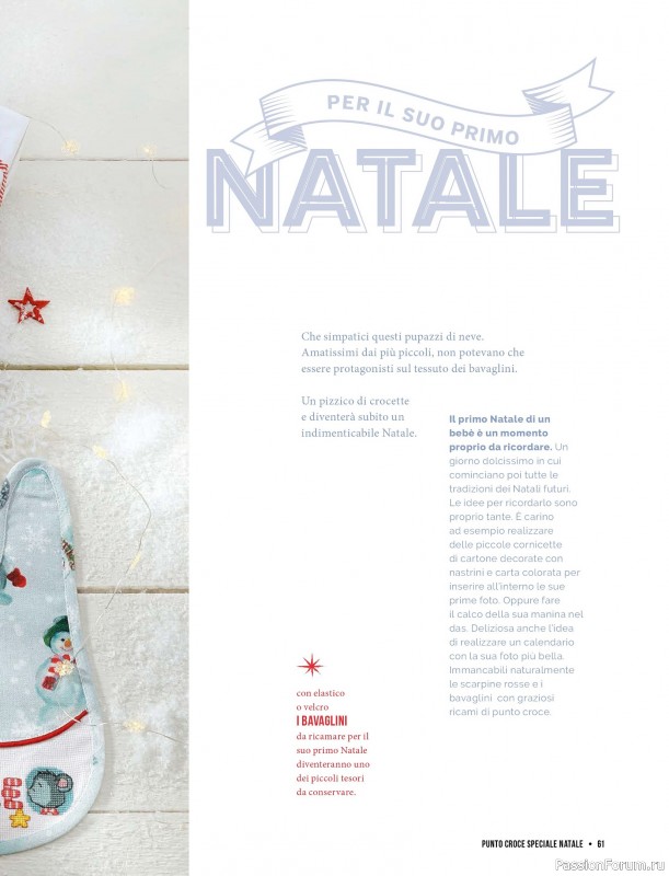 Коллекция проектов для рукодельниц в журнале «Mani di Fata Speciale Punto Croce - Natale 2025»