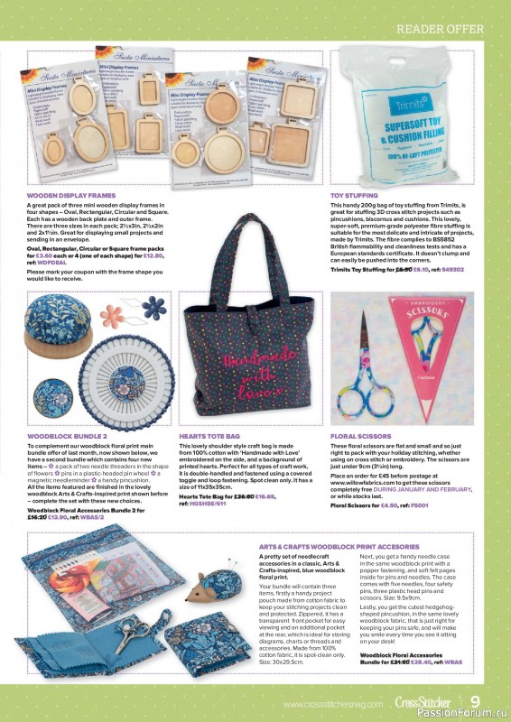 Коллекция вышивки в журнале &laquo;CrossStitcher №432 2026&raquo;