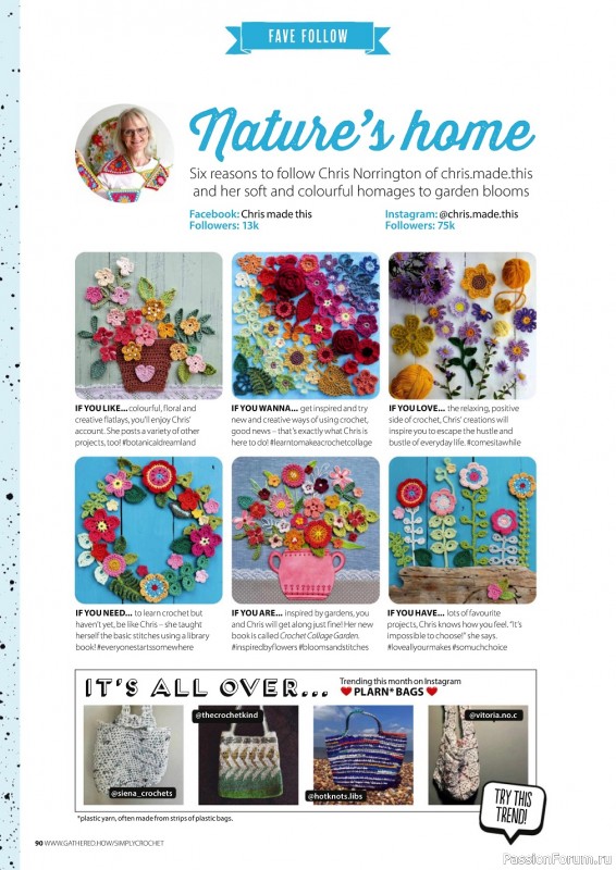 Вязаные проекты крючком в журнале « Simply Crochet №133 2023»