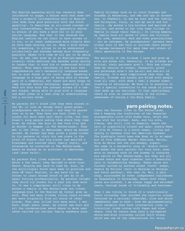 Вязаные проекты в книге «Marlisle»