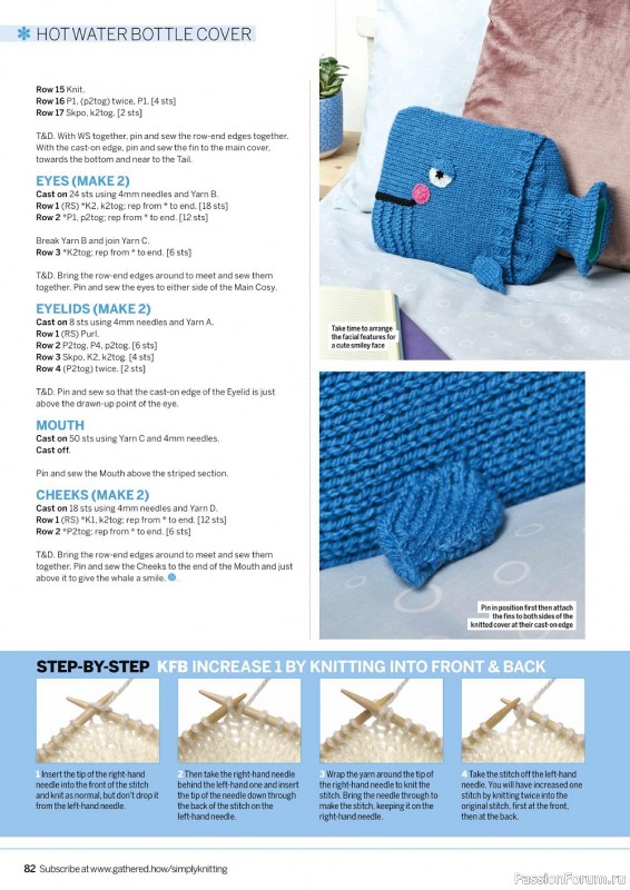 Вязаные проекты в журнале «Simply Knitting №234 2023»