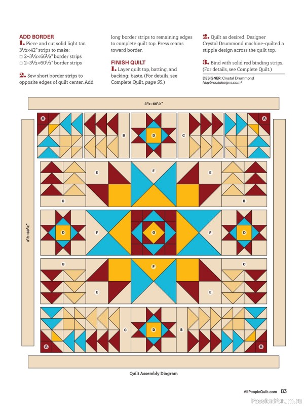 Коллекция проектов для рукодельниц в журнале «American Patchwork & Quilting №201 2026»