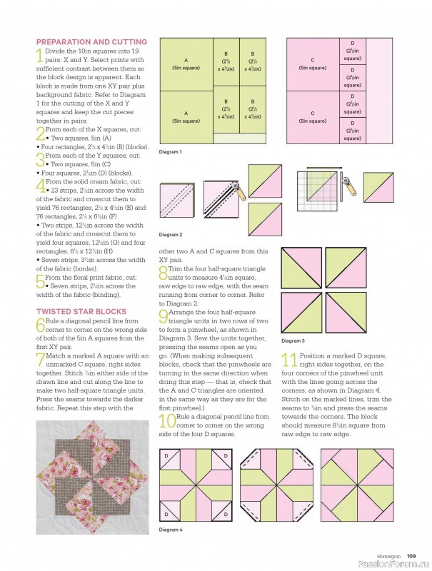 Коллекция проектов для рукодельниц в журнале «Australian Homespun №218 2025»