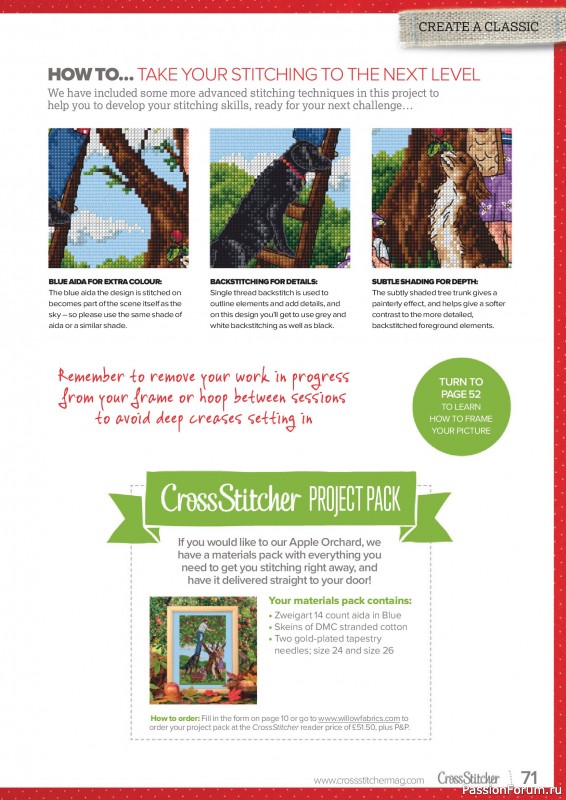 Коллекция вышивки в журнале &laquo;CrossStitcher №439 2026&raquo;