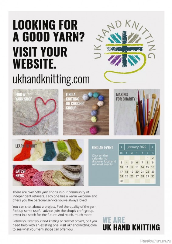 Вязаные проекты крючком в журнале «Simply Crochet №121 2022»