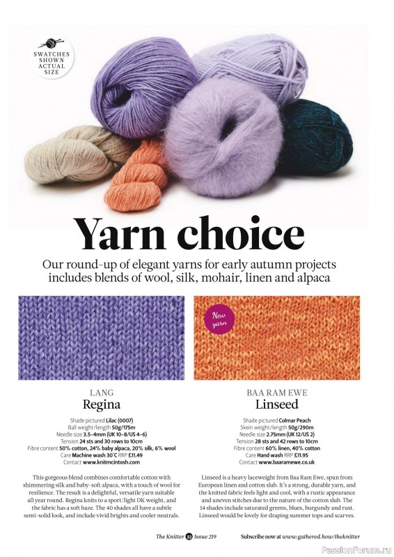 Вязаные проекты спицами в журнале «The Knitter №219 2025»