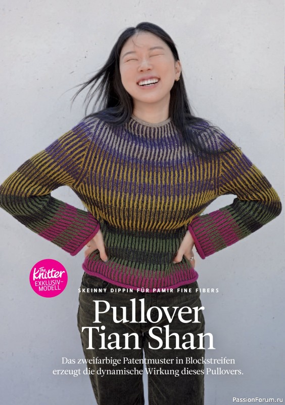Вязаные проекты спицами в журнале «The Knitter №84 2026 Germany»