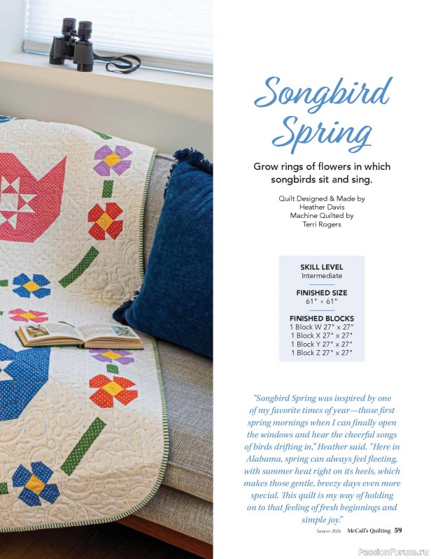 Коллекция проектов для рукодельниц в журнале «McCalls Quilting - Spring 2026»