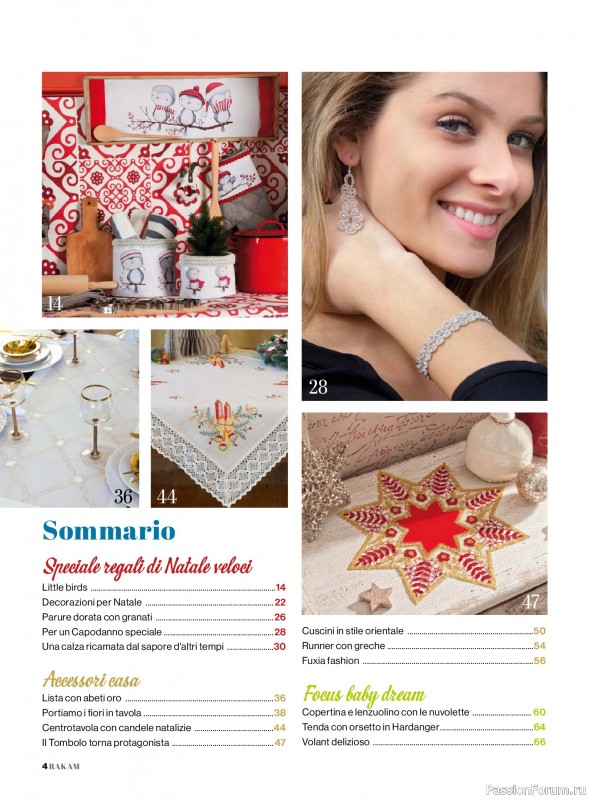 Коллекция проектов для рукодельниц в журнале «Rakam - Dicembre 2025 - Gennaio 2026»