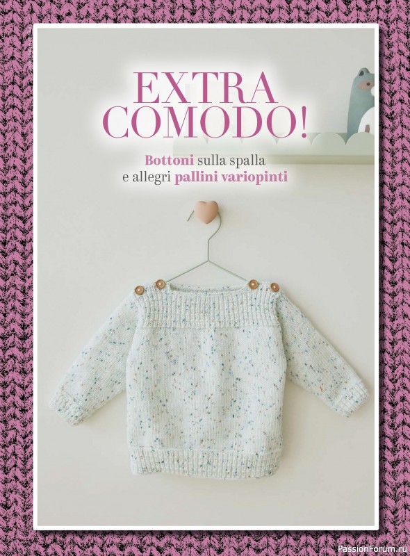 Вязаные модели для детей в журнале &laquo;Piu Maglia Bebe №6 2026&raquo;