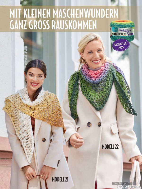 Вязаные модели в журнале «Woolly Hugs Maschenwelt №8 2022»