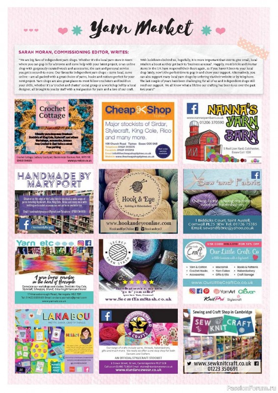 Вязаные проекты крючком в журнале «Inside Crochet»