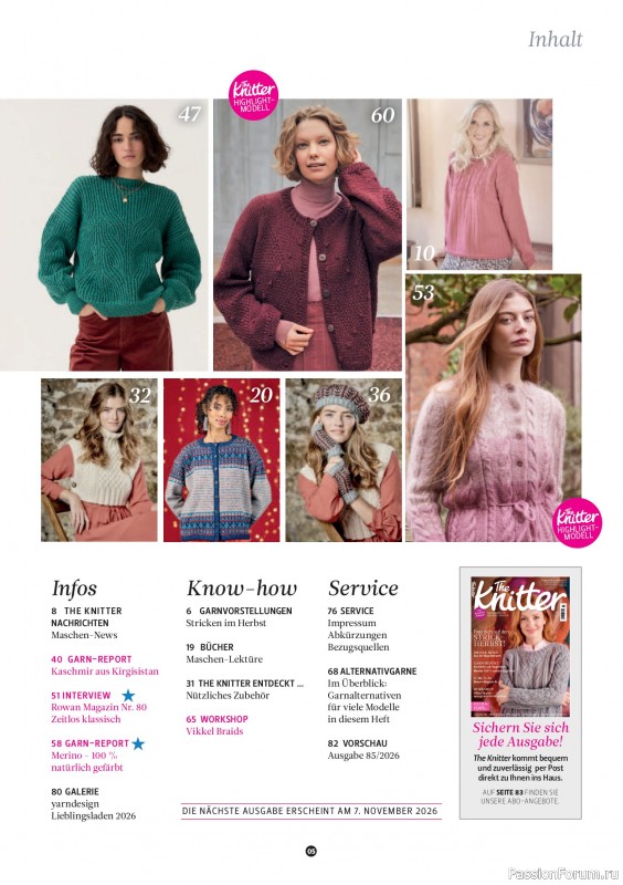 Вязаные проекты спицами в журнале «The Knitter №84 2026 Germany»
