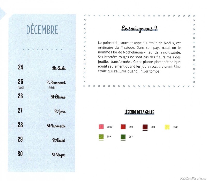 Коллекция вышивки в книге «Reves de fleurs - 2026»