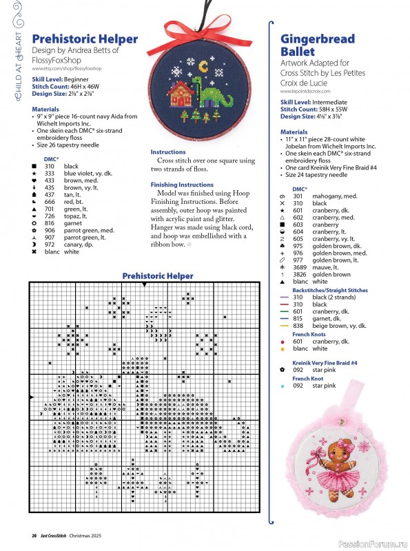 Коллекция вышивки в журнале «Just CrossStitch - Christmas 2025»