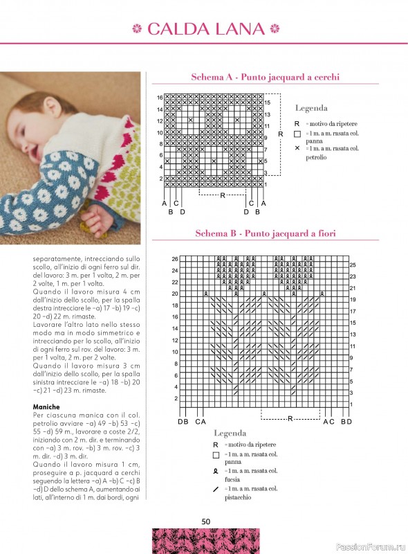 Вязаные модели для детей в журнале &laquo;Piu Maglia Bebe №6 2026&raquo;