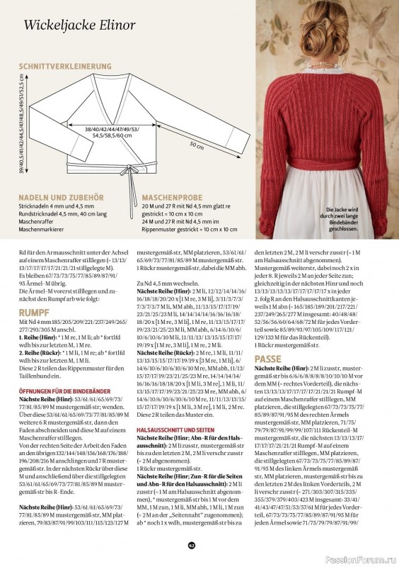 Вязаные модели крючком в журнале «The Knitter Germany №61 2022 »