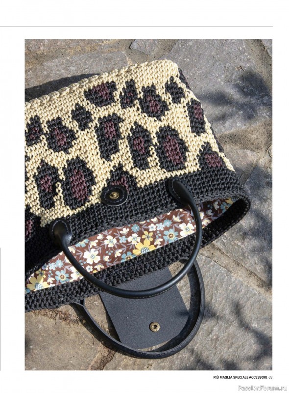 Вязаные модели в журнале «Piu Maglia Speciale Accessori №12 2025»