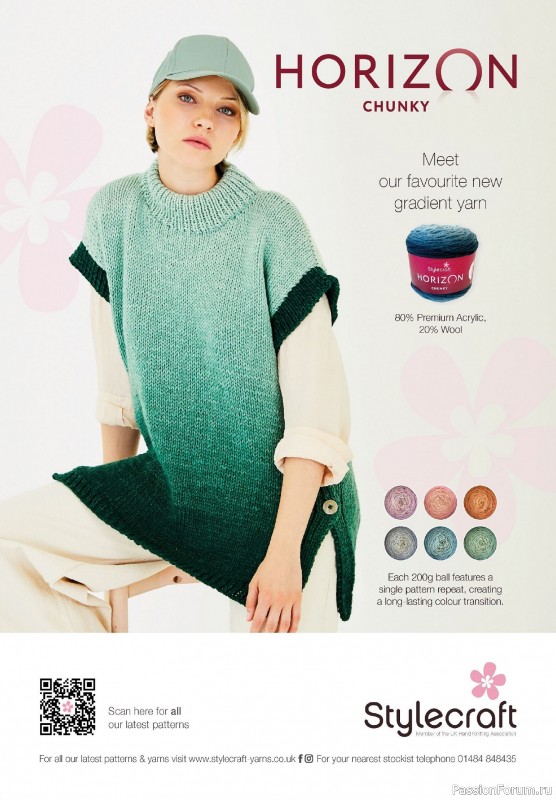 Вязаные проекты в журнале «Knit Now №188 2025»