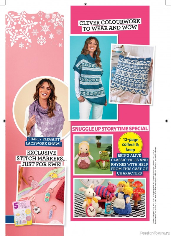 Вязаные проекты в журнале «Knit Now №188 2025»