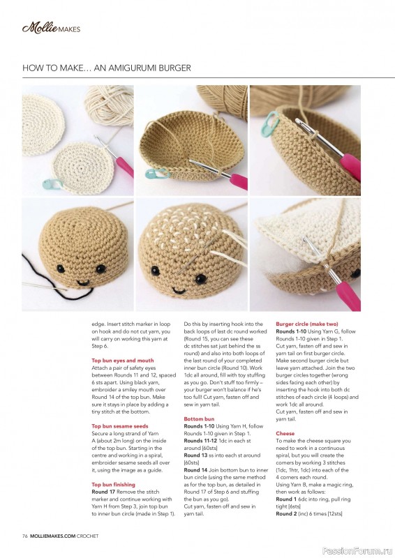 Вязаные проекты в журнале &laquo;Mollie Makes - Crochet 2026&raquo;