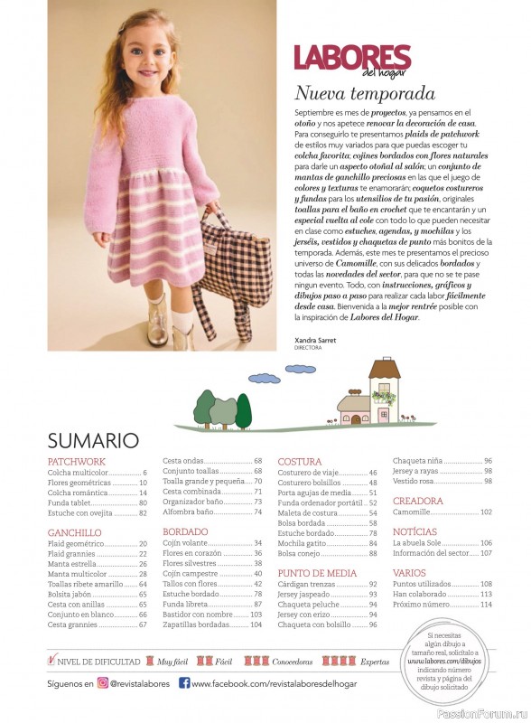 Коллекция проектов для рукодельниц в журнале «Labores del hogar №789 2025»
