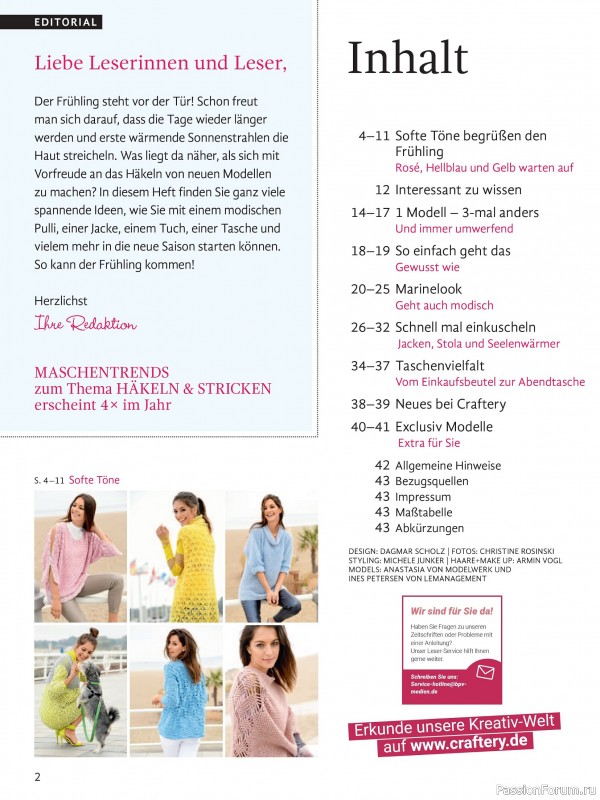 Вязаные модели в журнале «Maschentrends №1 2026 - Hakeltrends»