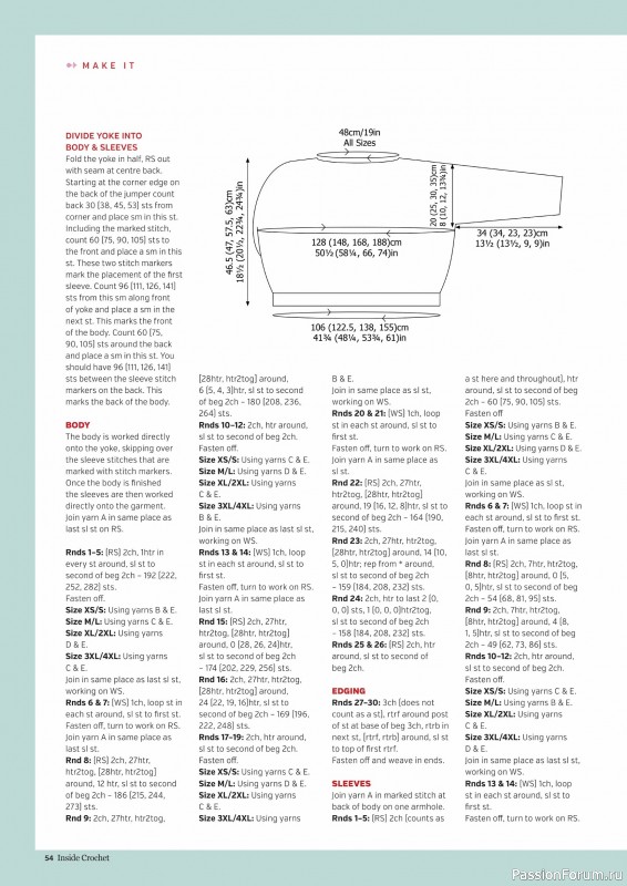 Вязаные проекты крючком в журнале «Inside Crochet №184 2025»