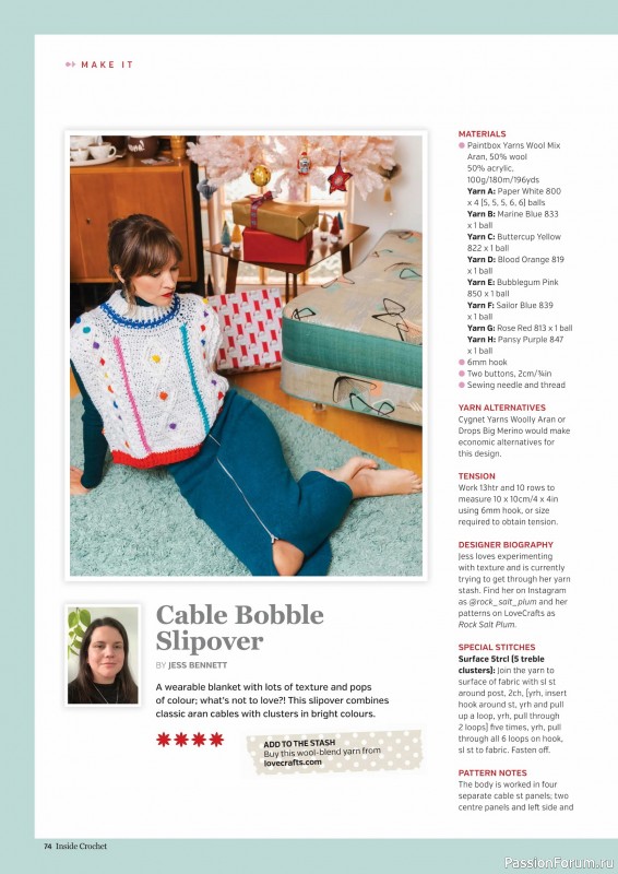 Вязаные проекты крючком в журнале «Inside Crochet №184 2025»